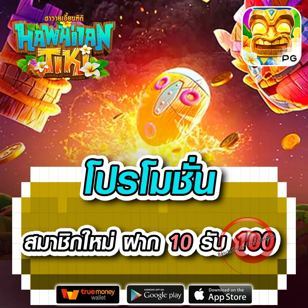 ufalion168 ทางเข้า