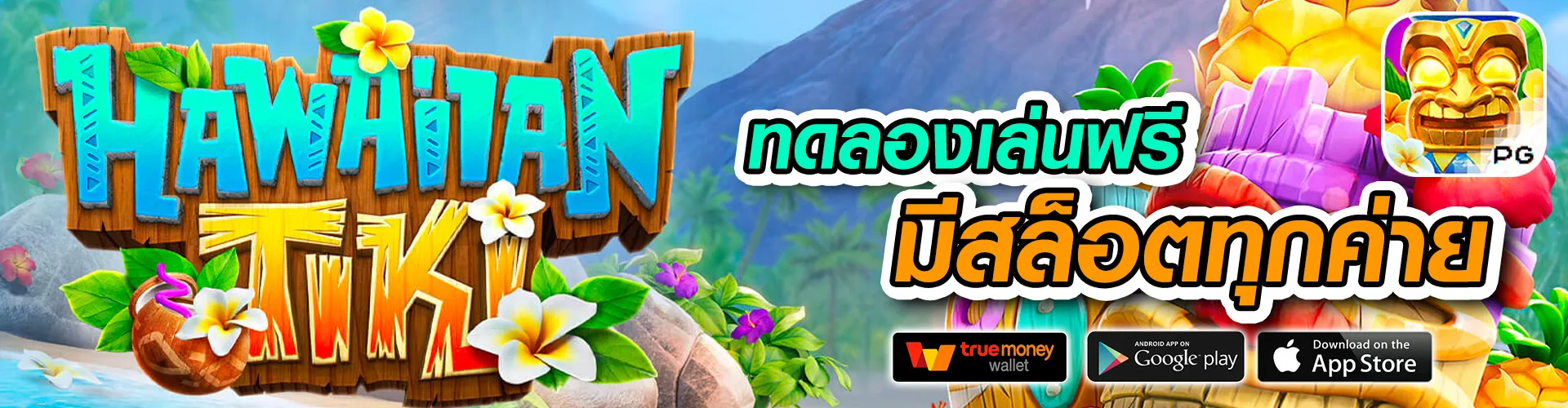 ufalion168